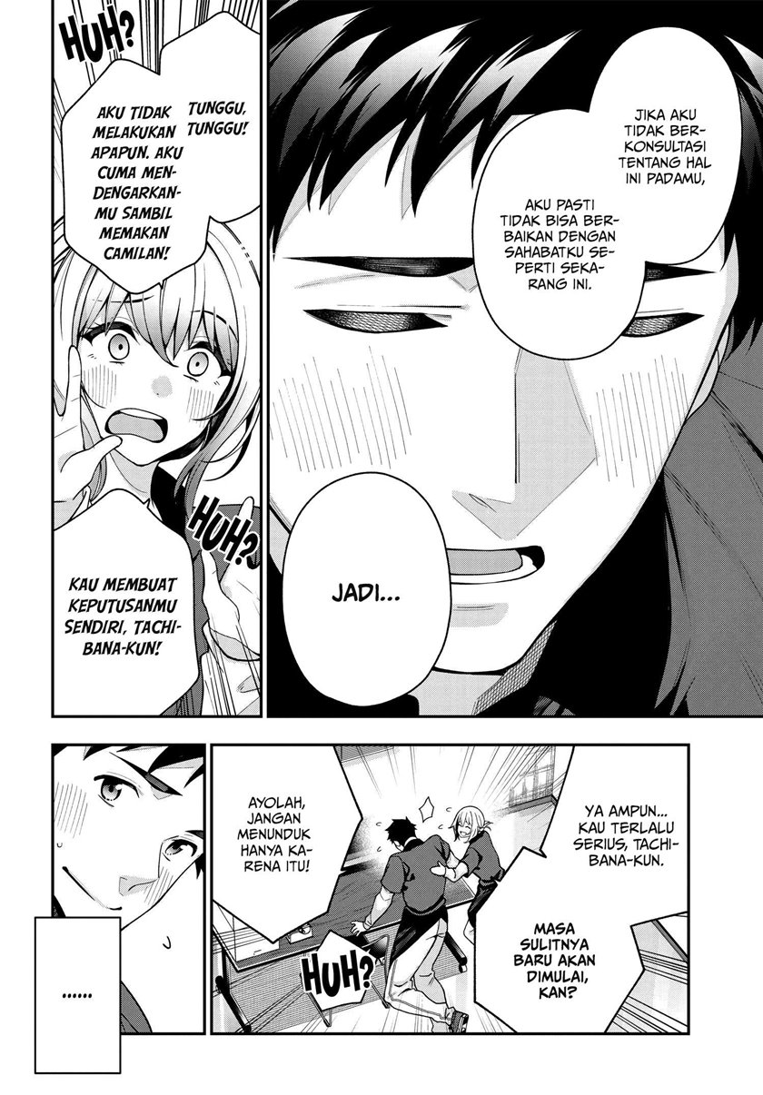 A Choice of Boyfriend and Girlfriend Chapter 05 Gambar 15
